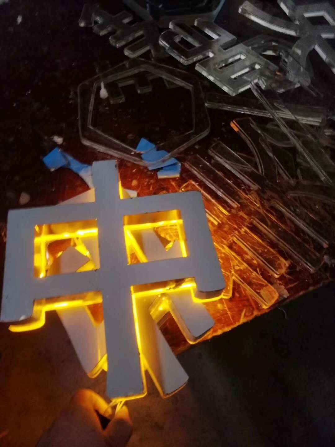 淄博水晶背打光發光字